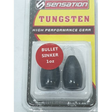 WEIGHT TUNG FLIP BLK-1OZ 2PP SEN