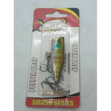 LURE CULLEM SM POPPROP-VLEIKURPER