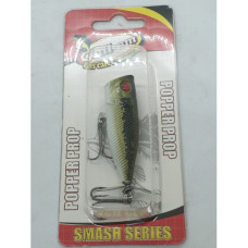 LURE CULLEM SM POPPROP-B/BASS