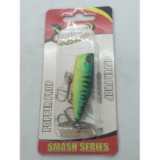 LURE CULLEM SM POPPROP-FIRETIGER