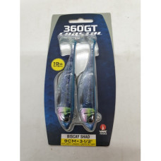 BSCS09BIW BISCAY SHAD-SARDINE