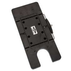 HASWING QUICK RELEASE BRACKET BOW