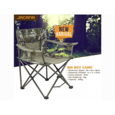 CHAIR BIG BOY CAMO