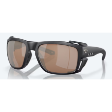 COSTA KINGTIDE 8-BLK PEARL/COPP SIL MIR