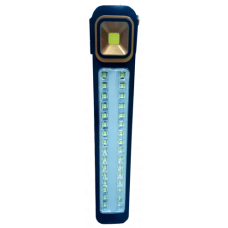 EMERGENCY LIGHT SOLAR 48LED