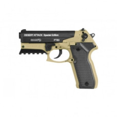 HANDGUN GAMO DESERT ATTACK 4.5MM