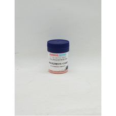 CLOUD'EEZE FLOATS 50ML-MAXIMUS CARP