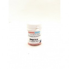 FLOATS 50ML ORICLE LEGENDS