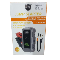CAR JUMP STARTER + COMPRESSOR RECHARGEAB