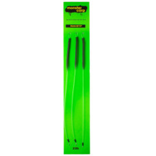 BOOM FUSED 7.5' 3PACK MONSTER CARP