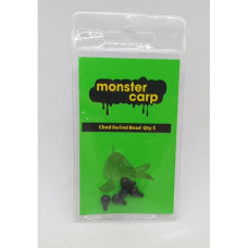 TUNGSTEN CHOD BEAD SML 5PC-MC