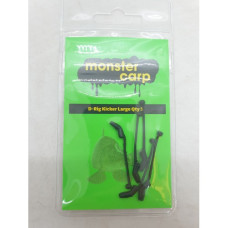 D-RIG KICKER LARGE-MC