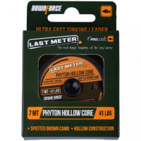 PHYTON HOLLOW CORE 7M 45LB PROLOGIC