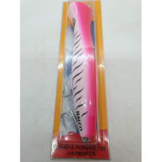 HALCO ROOSTA POPPER 195-PINK TIGER