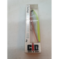 CID SHIVERSTICK 125MM CHARTREUSE