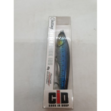 CID SHIVERSTICK 125MM SARDINE