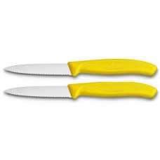 KNIFE SET VIC CLASSIC 2PC PARING YELLOW
