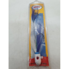 HALCO WHIPTAIL JIG-SARDINE